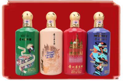 通海县烟酒回收走进系列茅台.jpg